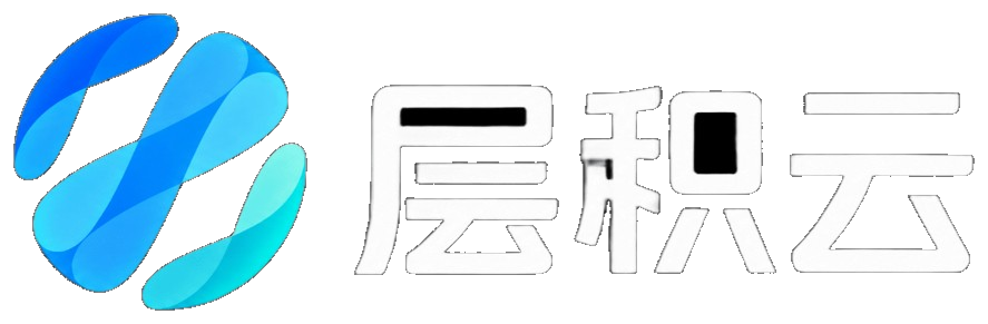 层积云计算 Logo
