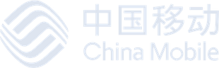 中国移动