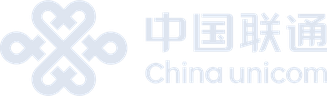 中国联通