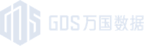 万国数据 GDS